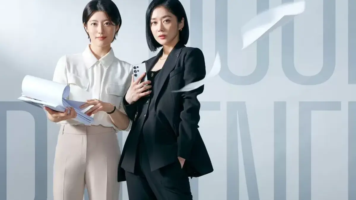 Good Partner Season 2