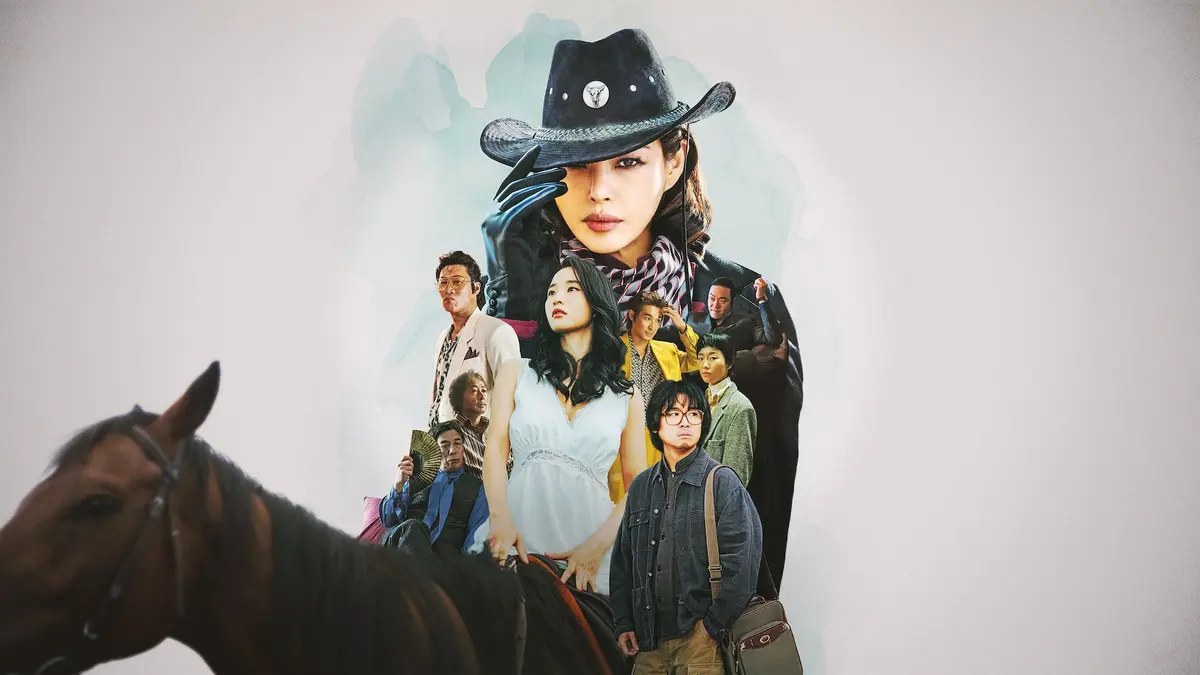 Aema Season 2